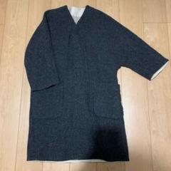 atelier coat – wjk online store