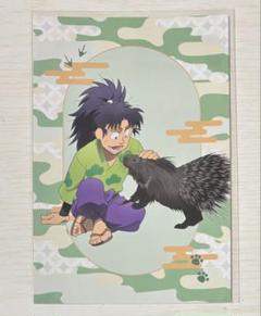 忍たま 東武動物公園 みんなで飼育実習の段 七松小平太 ポストカード