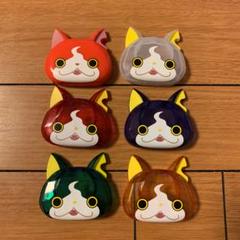 妖怪ウォッチ ボトルオープナー 6個セット