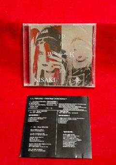 Matina KISAKI PRELUDE MIRAGE 限定盤 希少 激レア Matina KISAKI PRELUDE MIRAGE 限定盤 希少 激レア - メルカリ