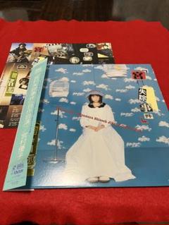 レアなレーザーディスク　宮村優子 自作自演 失敗事件 再生確認済