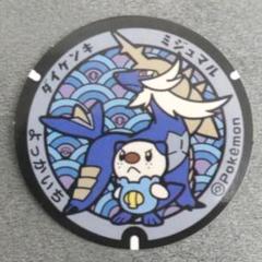 ミジュマル 三重 湯呑み アクスタ 缶バッジ ステッカー 2025年最新】三重×ミジュマルの人気アイテム - メルカリ