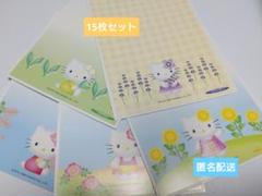 2025年最新】50円はがきの人気アイテム - メルカリ