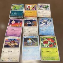ポケモンカードclassic 新品未開封2セット　ポケモン⭐︎マニアさん専用 ポケモンカード 古代の咆哮 未来の一閃 未開封シュリンク付き