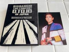 BIGBANG10 THE CONCERT : 0.TO.10 タプ　トレカ付き