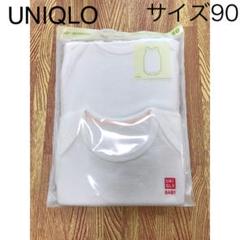 UNIQLO コットンメッシュインナーボディスーツ