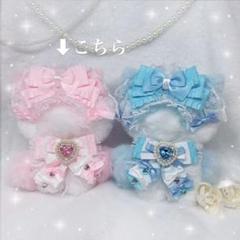 【約10cm 】手が動く♡肉球おすわりぬい服 しろねこ×ぴんく おすわりぬい服 白✖️ピンク ねこ 10cm 用 - メルカリ