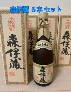 森伊蔵 JALの中古/未使用品 - メルカリ 森伊蔵 JALの中古/未使用品 - メルカリ