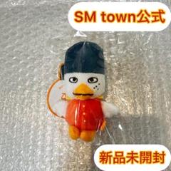 RIIZE ぬいぐるみ ソヒ Sohee トルビョン 公式 グッズ 10cm