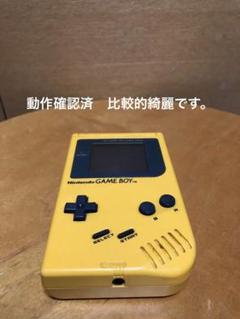 【動作確認済み】ゲームボーイカラー　イエロー Amazon | ゲームボーイ カラー (イエロー)【メーカー生産終了