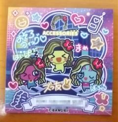たまごっちuni たまパスポート ステッカー ギャル ウィッグ 109
