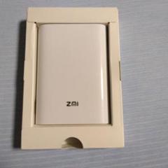 ZMI モバイルルーター ホワイト