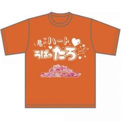 # らぶしっく たいよう 推しTシャツ らぶしっく推しTシャツ（たいよう） | ＃らぶしっく