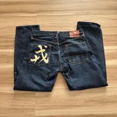 2025年最新】エヴィス EVISU 2005の人気アイテム - メルカリ
