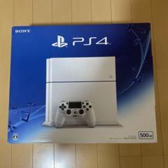 PlayStation4 Glacier White 500GB