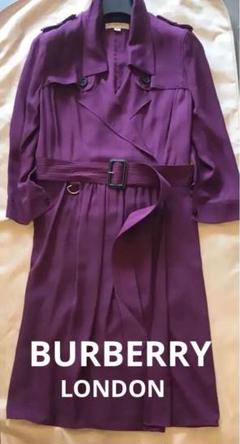 Burberry London ワンピース紫100A