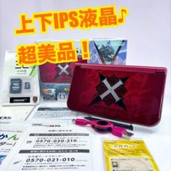 ウルトラレア　newニンテンドー3DS LL モンスターハンタークロス　ips