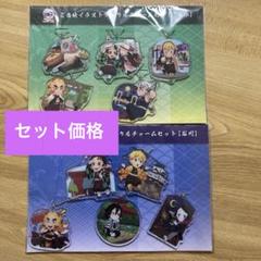 2025年最新】全集中展 石川の人気アイテム - メルカリ