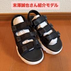 【新品】Aぇ!group FILA 記念 ノベルティ モバイルバッテリー Aぇ! group FILA コラボ ノベルティ モバイルバッテリー 充電器