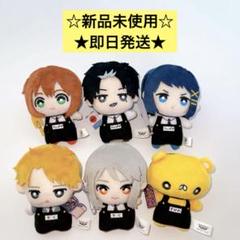 幼稚園WARS ちみっともぬい 6点セット 2025年最新】幼稚園WARS ちみっともぬいの人気アイテム - メルカリ