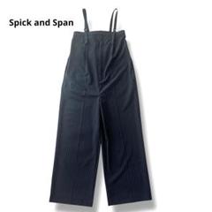 値下げ☆ダブルストラップサロペット  36 スピック&スパン☆ 楽天市場】スピックアンドスパン オールインワンの通販