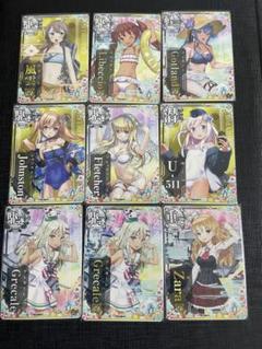艦これアーケード　夏帯9枚セット
