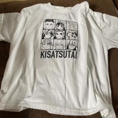 鬼滅Tシャツ　130センチ