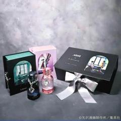 矢沢あい　フレグランス　ジョージ 矢沢あい展 Paradise Kiss（パラダイスキス）ジョージ 香水