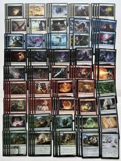 芸能人愛用のおすすめ最新情報 ◇Mtg統率者1250枚以上大量/バジリスク門、ゴライアスの その他