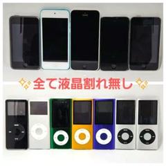 iPhone iPod ジャンク18台　まとめ iPhone iPod ジャンク17台 まとめ - メルカリ
