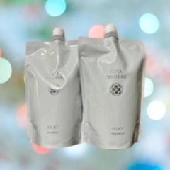 コタ　クチュール　シルキーシャンプー600ml&トリートメント　600g 未開封 2025年最新】コタ クチュール シルキーの人気アイテム - メルカリ