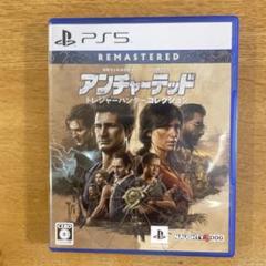 PS5 アンチャーテッドトレジャーハンターコレクション