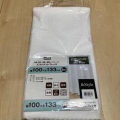 NITORI エコナチュレレースカーテン 1枚・片側のみ　100×133cm