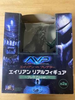 【台座付】 プレデター リアルフィギュア 〜プレミアムver.〜 リアル迷彩 プレデター リアルフィギュア プレミアムver.』 - メルカリ