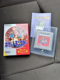 中古 ゲームボーイ ポケットモンスター赤 初代 後期版 取扱説明