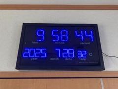 HOUSE USE PRODUCTS デジタル時計 BLUE LED
