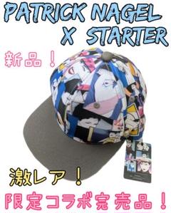 激レア限定コラボ完売パトリックナゲル×スターター総柄キャップ帽子アート美術グレー