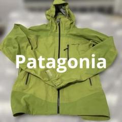 patagoniaパタゴニア マウンテンパーカー　テック系　ukファッション