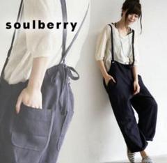 P0040【soulberry】綿麻サイドリボンサロペット（L）グレンチェック