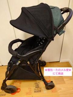 【ベビザらス限定カラー】Pigeon ビングル BB3（カラー：マリモ）B型 ベビザらス限定カラー】Pigeon ビングル bb3（カラー：マリモ）B