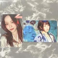 itzy Girls Will Be Girls soundwave リュジン