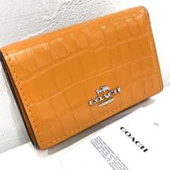COACH クロコ型押し 三つ折り財布 オレンジ ワニ柄 コーチ ウォレット