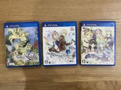 アトリエ 黄昏3部作（PS Vita）まとめ売り