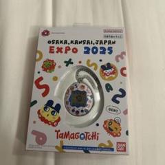 Tamagotchi GEN1 大阪　万博会場限定たまごっち　2025 EXPO