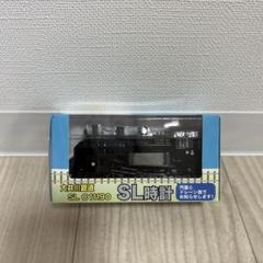 SL 大井川鐵道 C11190 アラーム時計 車内販売限定 レア