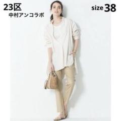杏さんセレクトカラー】カシミヤブレンド ハイネック ニット