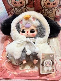 Babythree ベイビースリー　ぬいぐるみ