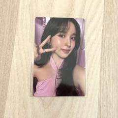 TWICE THISISFOR ソウルコン MD購入特典 ミナ