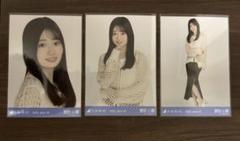 メッシュニット 愛宕心響 コンプ 乃木坂46 生写真