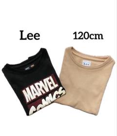Lee キッズ 半袖Tシャツ ２枚セット☆ 120cm ブラック